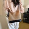 1074ca89-f6d6-4064-9900-8d3189b7505c-Max-Origin.jpg Leather Trim Woven Shoulder Bag